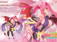 KONAMI《麻雀ファイトガール》景品模型新情報!魅魔加油員與兔女郎彩色原型正式曝光 1 KONAMI《麻雀ファイトガール》景品模型新情報!魅魔加油員與兔女郎彩色原型正式曝光