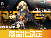 【ゼンレスゾーンゼロ】S.H.Figuarts「トリガー」可動フィギュア【商品化決定】