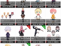 【グッスマ出荷情報】「ブルーアーカイブ アル(ドレス)」「figma ぼっち・ざ・ろっく!  後藤ひとり」フィギュアほか【発売日決定】 