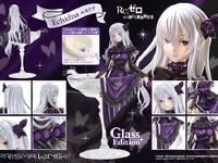 【Re:ゼロから始める異世界生活】PRISMA WING「エキドナ グラスエディション」フィギュア【明日発売！】 