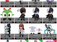 【グッスマ出荷情報】ねんどろいど「らき☆すた 泉こなた 2.0」「東方Project ゆっくりしていってね!!!」ほか【発売日決定】 