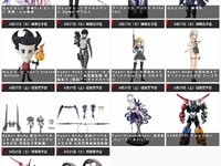 【グッスマ出荷情報】「アークナイツ アーミヤ huke VER.」「ねんどろいど 崩壊3rd エリシア 真我・人の律者」ほか【発売日決定】 