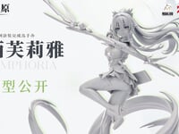 【アズールプロミリア】APEX「シンフォリア」フィギュア化決定【原型公開】