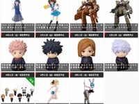 【グッスマ出荷情報】POP UP PARADE「涼宮ハルヒの憂鬱 涼宮ハルヒ L size」「ルリドラゴン 青木ルリ L size」フィギュアほか【発売日決定】 