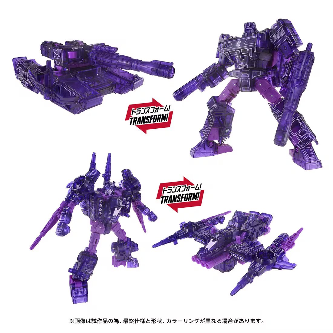 Takara Tomy《變形金剛》AOTP-EX 透明柯博文與密卡登預購開跑 2027 年發售