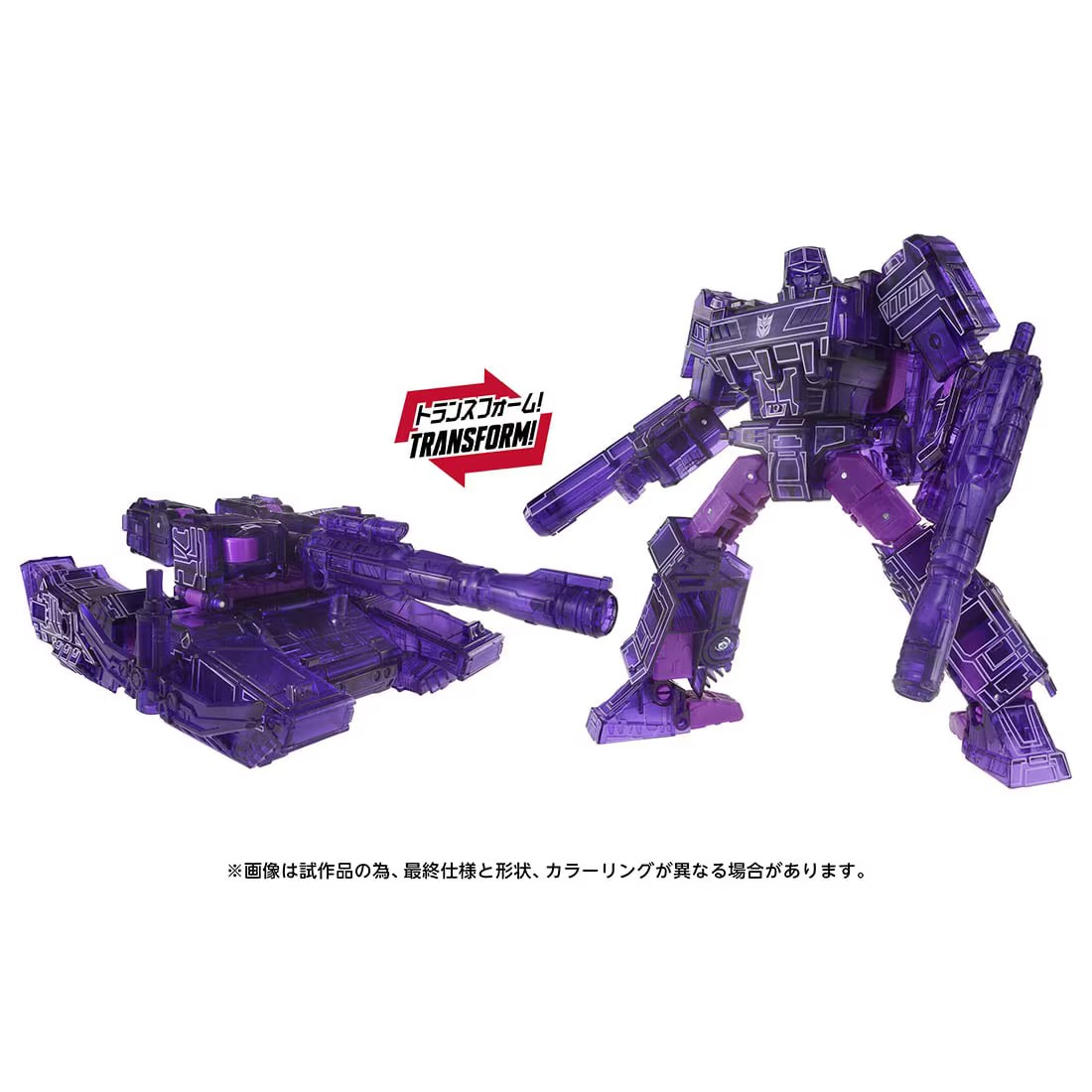 Takara Tomy《變形金剛》AOTP-EX 透明柯博文與密卡登預購開跑 2027 年發售