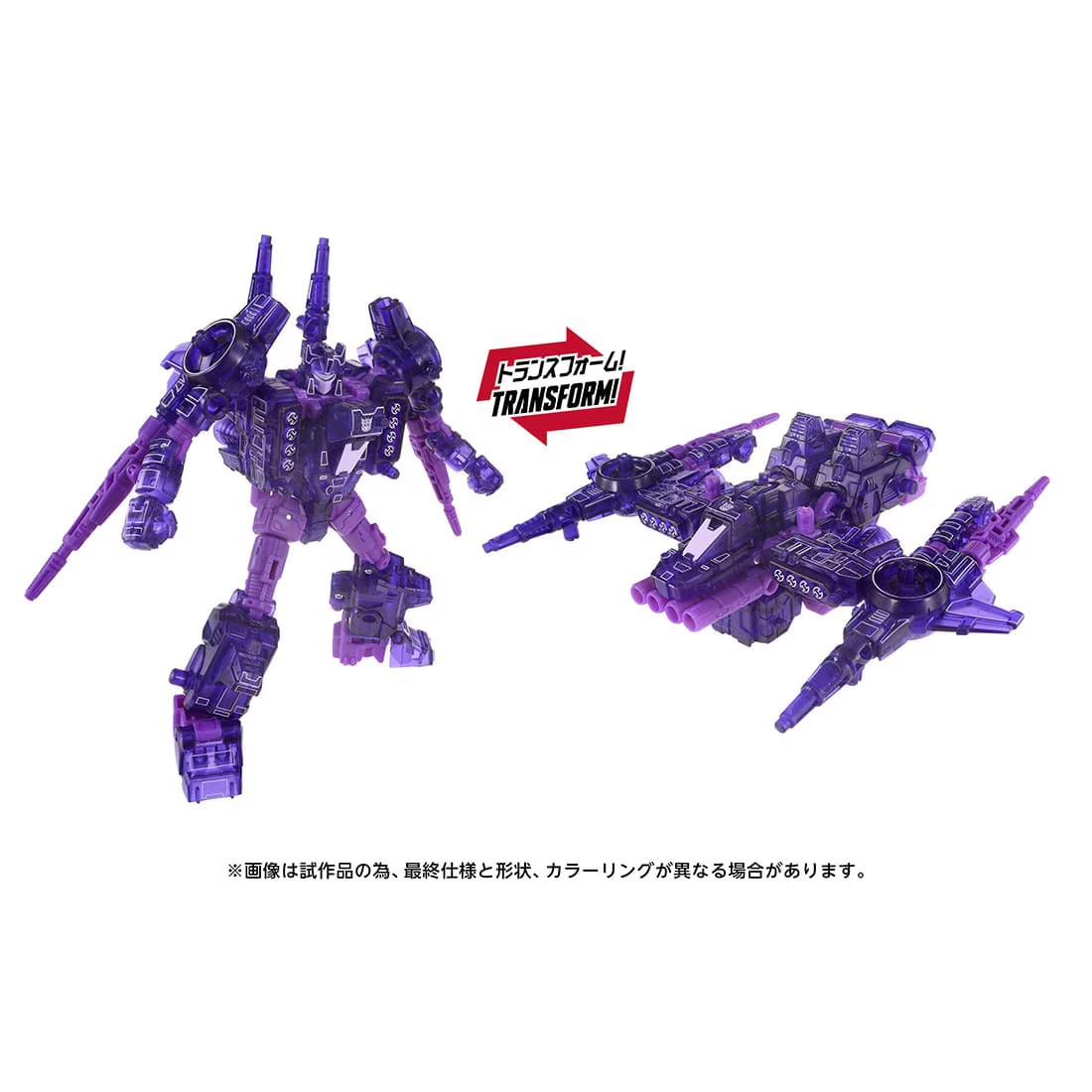 Takara Tomy《變形金剛》AOTP-EX 透明柯博文與密卡登預購開跑 2027 年發售