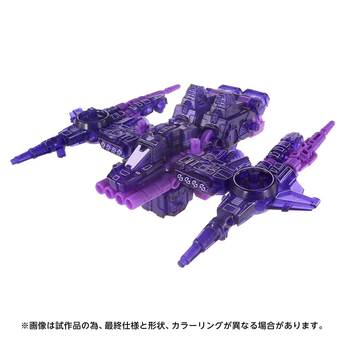 Takara Tomy《變形金剛》AOTP-EX 透明柯博文與密卡登預購開跑 2027 年發售