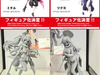 【ブルーアーカイブ】WING「ミチル」「ツクヨ」「イズナ(水着)メモリアルロビーVer.」フィギュア【原型公開】