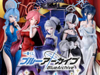 【ブルーアーカイブ】一番くじ「ブルーアーカイブ vol.4」【発売決定】