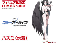 【ブルーアーカイブ】マックスファクトリー「ハスミ(水着)」【フィギュア化決定】