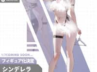 【勝利の女神:NIKKE】ホビーサクラ「シンデレラ：クリスタルウェーブ」【フィギュア化決定】
