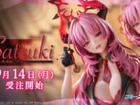 【ブルーアーカイブ】ゴールデンヘッド「サツキ メモリアルロビーVer.」フィギュア【14日予約開始】