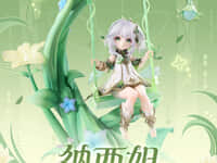 【原神】APEX「ナヒーダ·白草净华Ver.」フィギュア 商品情報公開【20日予約開始】