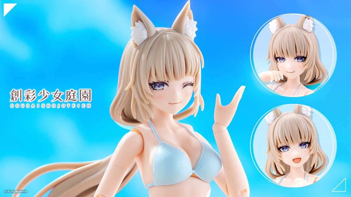 【創彩少女庭園】「けもみみエミュレータさん【水着】」「ドリーミングスタイル トワイライトキャット」プラモデル【明日予約開始】