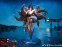 【アズールレーン】グッスマ「近江」フィギュア【近日予約開始・画像追加】 
