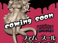 【PUKEY GODDESS SHOT TRICK】F:NEX「ファム・スール」【フィギュア化決定】