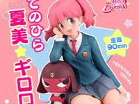 【ケロロ軍曹】「てのひら夏美&ギロロ」フィギュア【8日予約開始】
