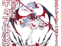 【上海ワンフェス】「MAGI ARTS」【新作フィギュア情報まとめ】