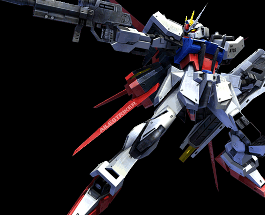 Seed リマスターver シリーズ Hg エールストライクガンダム 11月発売決定 Fig速 フィギュア プラモ 新作ホビー情報まとめ