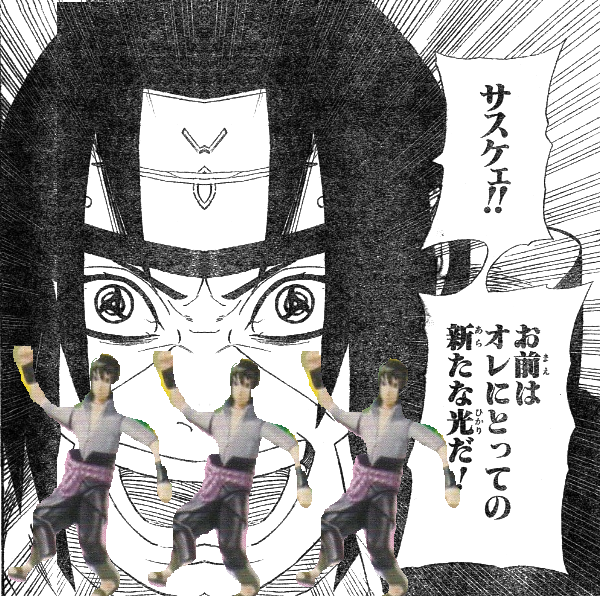 ｎａｒｕｔｏの新作ハッピーセットのおもちゃｷﾀ ﾟ ﾟ Fig速 フィギュア プラモ 新作ホビー情報まとめ