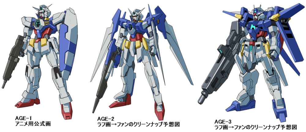 ガンダムage Age 3 ノーマル のバレｷﾀ ﾟ ﾟ Fig速 フィギュア プラモ 新作ホビー情報まとめ