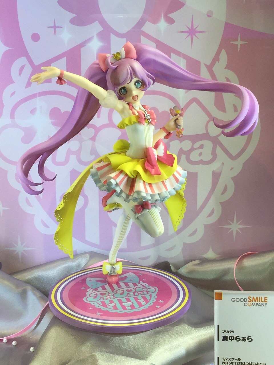 プリパラ 真中らぁら スケールフィギュア ねんどろいどこ で ドロシー レオナ ツインギンガムコーデ 展示 Fig速 フィギュア プラモ 新作ホビー情報まとめ