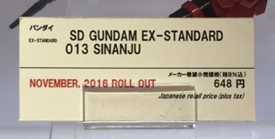 sd-gundam-ex-atandard-013-sinanju-3