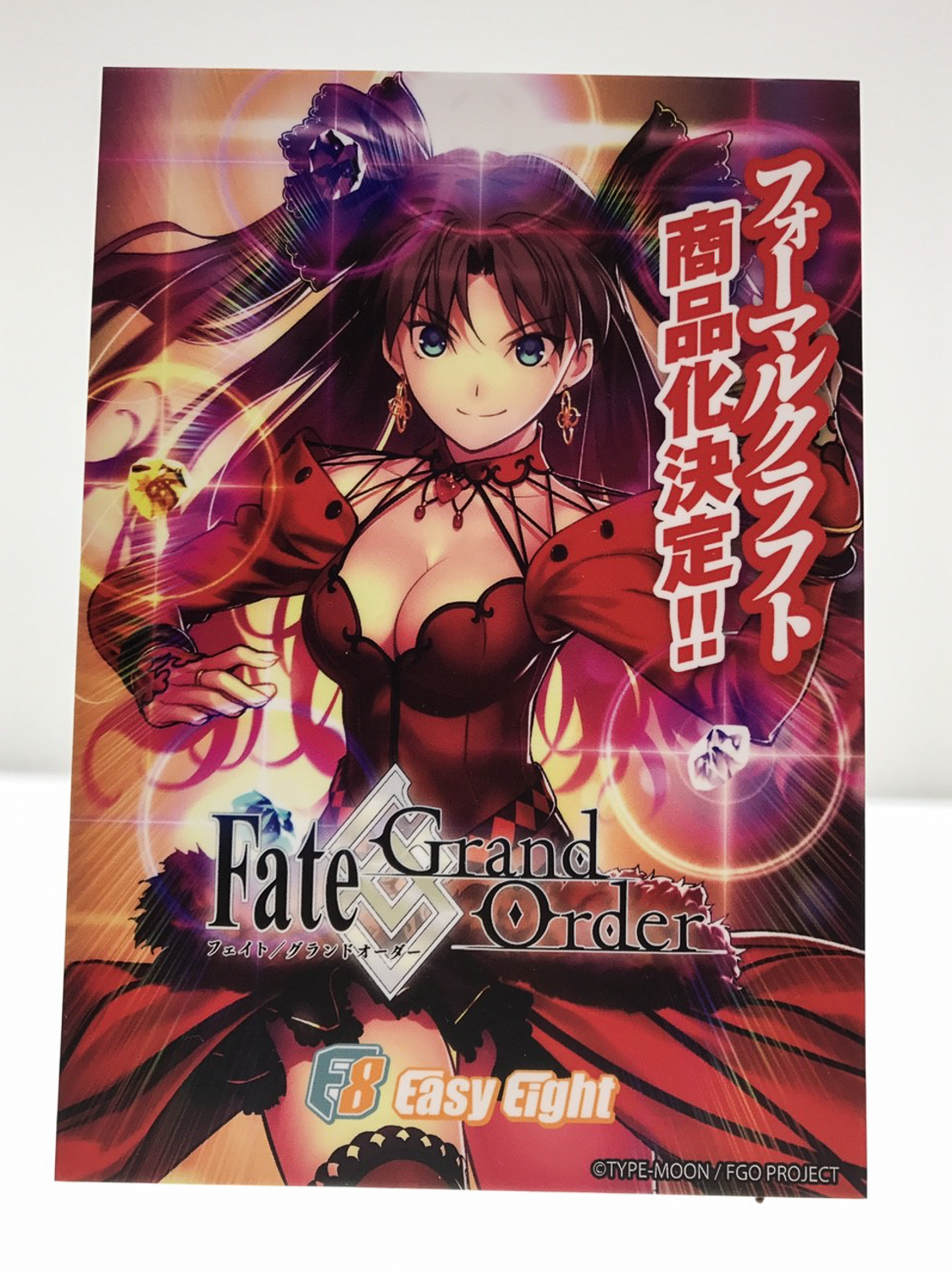 Fate Go フォーマルクラフト フィギュア 30日予約開始 イージーエイト Fig速 フィギュア プラモ 新作ホビー情報まとめ