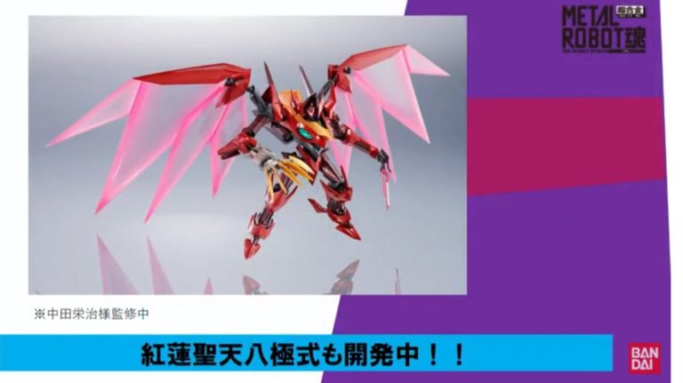 BANDAI - 未開封◇HG 紅蓮聖天八極式＆ランスロット・アルビオン