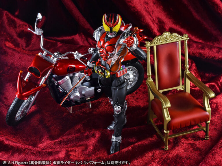 S.H.Figuarts 仮面ライダーキバ マシーンキバ オプションパーツセット