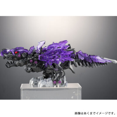 新品 ゾイドワイルド 韓国限定 デスレックス 金龍形態 ゴールド