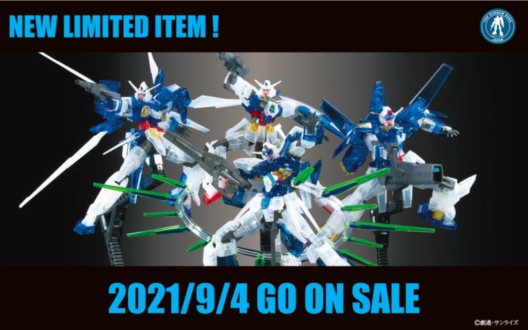 中古即納』{FIG}魂ウェブ商店限定 METAL BUILD ガンダムアヴァランチ