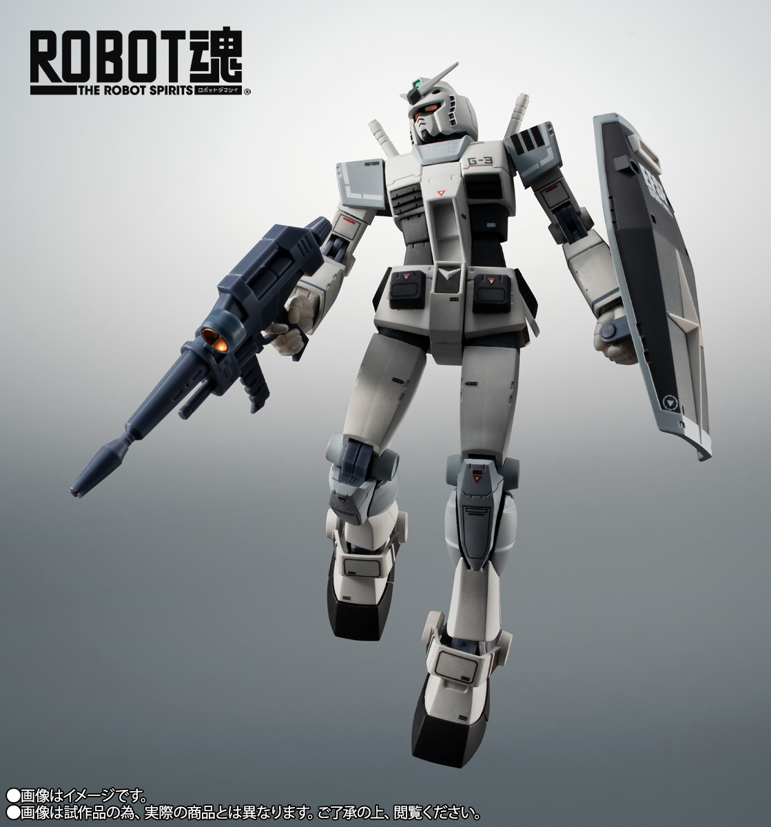 2021新作モデル ROBOT魂 RX-78-3 G-3 ガンダム シャア専用リック ドム 