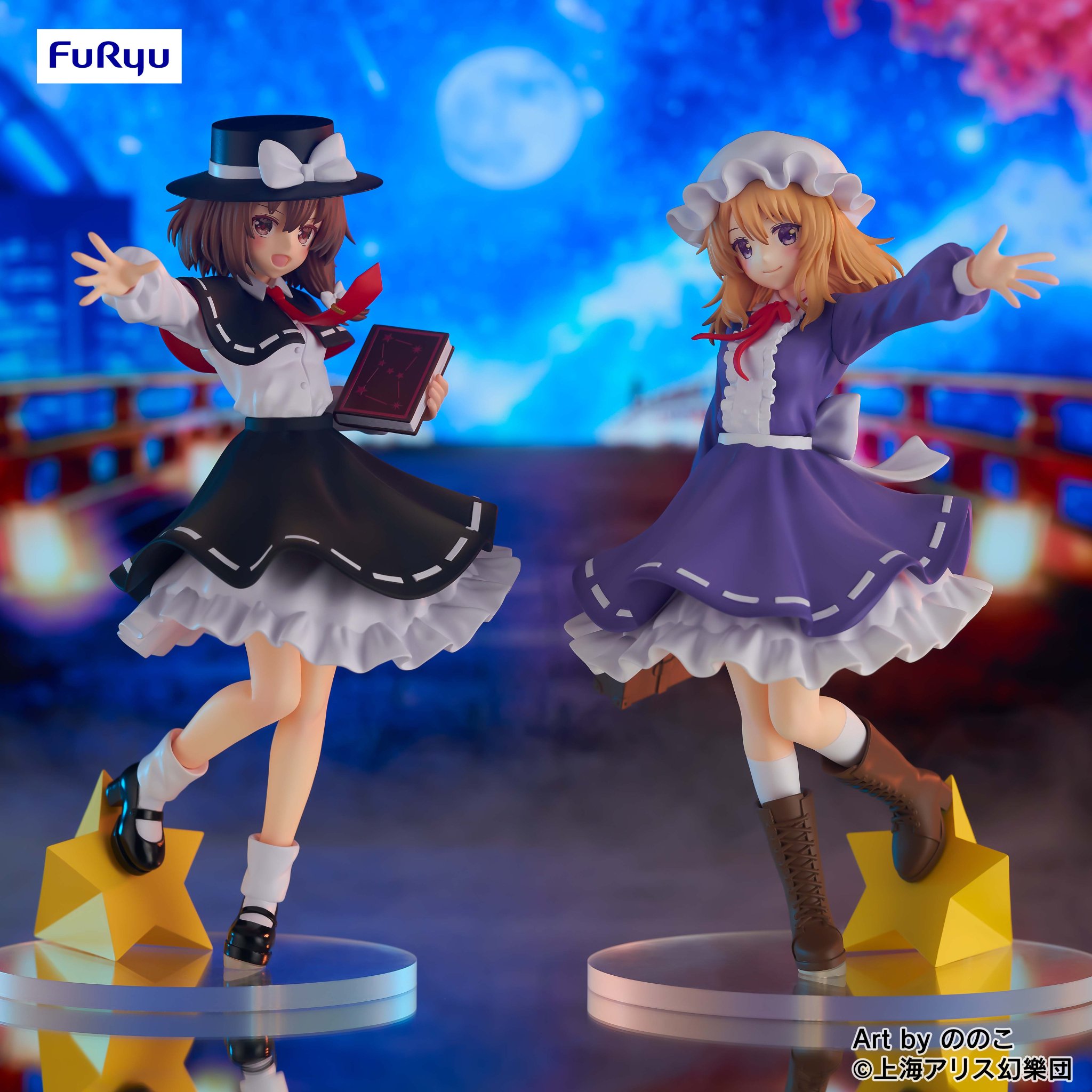 東方Project Trio Try Itフィギュア秘封倶楽部 宇佐美蓮子 9箱-