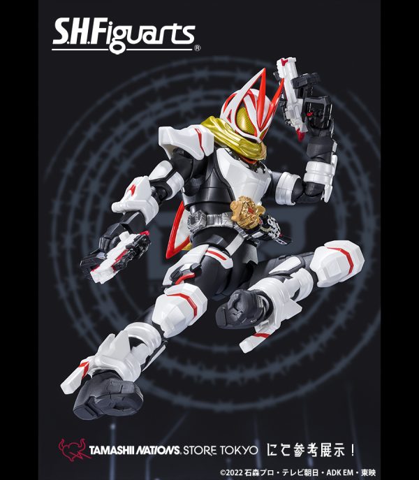 新品未開封 限定品 S.H.Figuarts トリガートゥルース ウルトラマン+