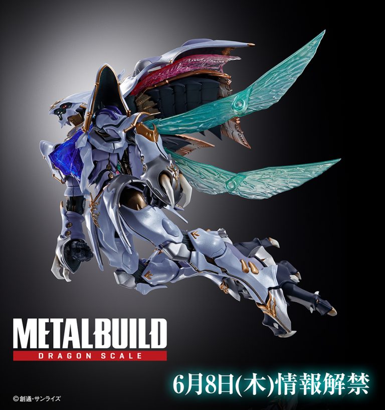 METAL BUILD DRAGON SCALE サーバイン 聖戦士ダンバインの+spbgp44.ru