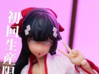 オリジナル美少女アクションフィギュア HASUKI「pocket artシリーズ 退