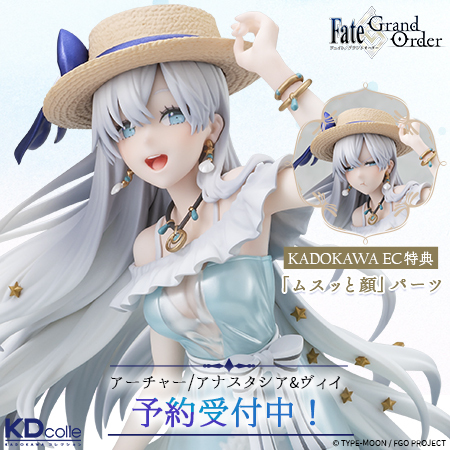 勝利の女神:NIKKE】あみあみ×蝸之殼Snail Shell「モダニア:ファースト