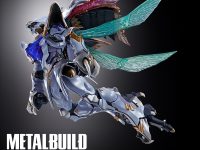 METAL BUILD DRAGON SCALE サーバイン+apple-en.jp