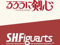 S.H.Figuarts「るろうに剣心」可動フィギュア 近日情報公開？の画像