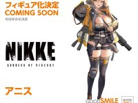【勝利の女神:NIKKE】Hyper Body「アニス」「レッドフード」可動フィギュア 商品化決定の画像
