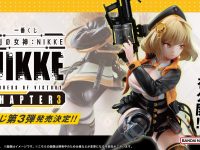 一番くじ「勝利の女神:NIKKE CHAPTER3」発売決定、「アニス」フィギュア画像公開の画像