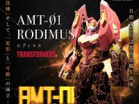 【トランスフォーマー】「鋼鉄機神 AMT-01 ロディマス」近日予約開始の画像