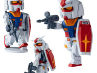 【機動戦士ガンダム】新食玩シリーズ「bit lotガンダム」【駿河屋 予約開始】の画像