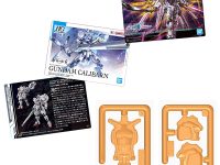 【バンダイ食玩新商品】「GUNDAMガンプラパッケージアートグミ」ほか 予約開始の画像