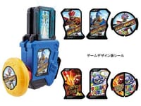 【仮面ライダーエグゼイド】SUPER BEST DX「メモリアルフィニッシュガシャットセットII」【9月1日予約締切】の画像