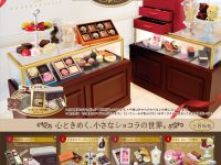 【トレフィグ】ぷちサンプル「Petit Chocolaterie」画像公開、近日予約開始の画像