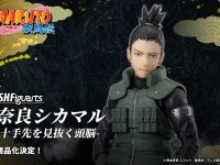 【NARUTO】S.H.フィギュアーツ「奈良シカマル -十手先を見抜く頭脳-」可動フィギュア 商品化決定の画像