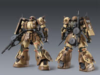 【ガンプラ再販】HG「高機動型ザク 地上用 (サンホ機)【3次:2025年2月発送】」「高機動型ザク 地上用 (ダナン機)【4次:2025年2月発送】」【予約開始】の画像